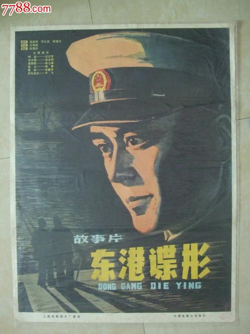 做个精仿威根和莱学院文凭毕业证