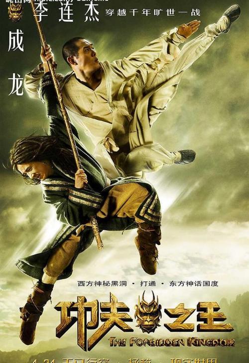 做个假银行存款证明